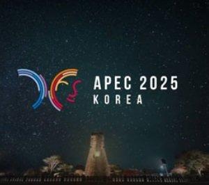 APEC 2025 KOREA