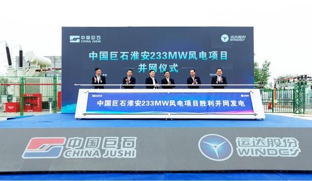 Windey Jushi 233 MW Project: Setting New Stability Benchmarks
