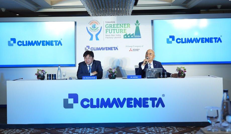 Climaveneta's New Plant: Boosting India's Cooling Systems