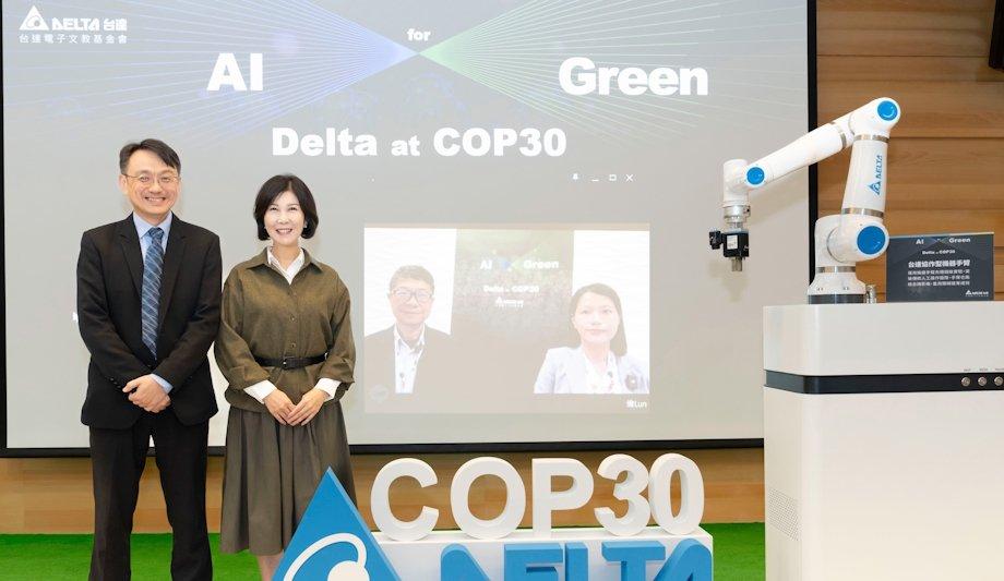 Delta At COP30: Climate Adaptation & Green AI Innovations