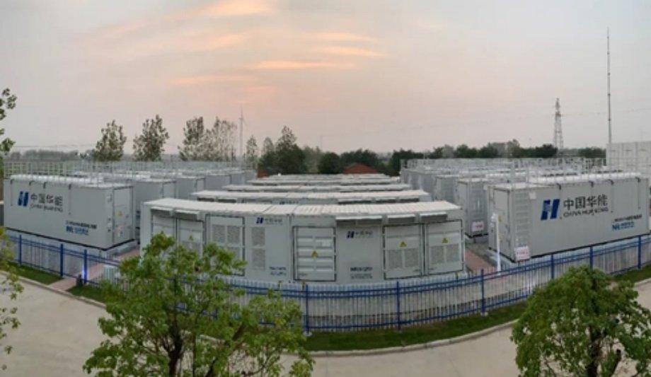 NR Energy Storage System Gains Industry Recognition