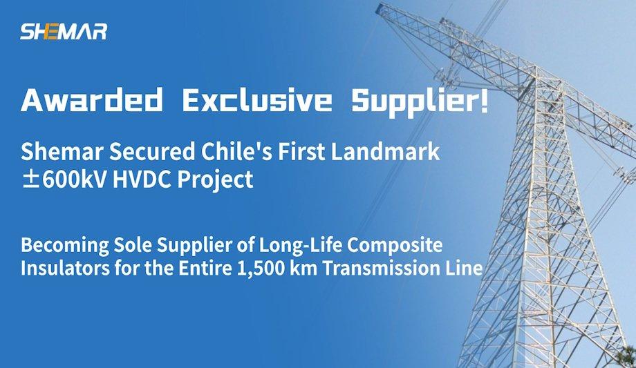 Shemar Secures Kimal-Lo Aguirre Project Phase 2 In Chile